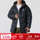 耐克（NIKE）羽絨服男裝2025新款冬季運動(dòng)服戶(hù)外出行潮流時(shí)尚防風(fēng)保暖羽絨外套 IB2974-010 L