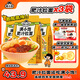 滿(mǎn)小飽肥汁拉面300g/袋*3 米粉米線(xiàn) 方便面 酸辣粉螺螄粉速食夜宵火鍋