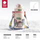 babycare兒童保溫杯嬰幼兒學(xué)飲寶寶吸管杯316L不銹鋼保溫杯幼兒園保溫壺t 贈直通吸嘴- 背帶款萊莎粉-450ml