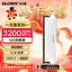 光威（Gloway）16GB DDR4 3200 臺式機內存條 天策 馬甲條 精選顆粒 CL18 皓月白