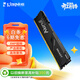 金士頓（Kingston）FURY 32GB DDR4 3200 C16 臺式機內存條 Beast野獸系列 駭客神條