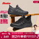 Bata休閑鞋男夏季商場(chǎng)新款透氣舒適百搭厚底運動(dòng)鞋32570BM5 灰色 42