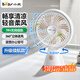 小熊桌面小風(fēng)扇臺式手持迷你便攜充電風(fēng)扇小型戶(hù)外露營(yíng)宿舍辦公室家用大風(fēng)力無(wú)線(xiàn)輕音 【升級續航款】搖頭白色DFS-H08G5