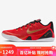 耐克NIKE男籃球鞋科比9 KOBE 9開(kāi)學(xué)禮物運動(dòng)鞋IH1400-600黑紅43
