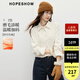 紅袖（hopeshow）獨特超好看單穿襯衫2025冬季新款女裝OL風(fēng)收腰氣質(zhì)高端小資小上衣 淺灰藍405 M