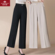 俞兆林（YUZHAOLIN）年輕媽媽春裝直筒闊腿高腰褲子2026新款中老年女裝40歲闊腿休閑褲 黑色 XL  (推薦105斤以?xún)?