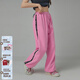 CHUU顆粒絨休閑褲女新品冬季抽繩寬松刺繡加絨保暖束腳長(cháng)褲子 粉色 M