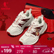 喬丹開(kāi)元V3運動(dòng)鞋男鞋新年騏驥紅時(shí)尚潮流老爹鞋復古休閑鞋跑步鞋