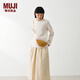 MUJI 紙編 斜挎包 包包女包 便攜 單肩 餃子造型 淺棕色