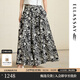 歌力思（ELLASSAY）2025夏季新款100%桑蠶絲印花寬松闊腿裙褲休閑褲女EWD365K019DX 黑花卉 M