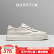 皓頓（HAUT TON）男鞋頭層牛皮夏季薄款透氣網(wǎng)孔小白鞋男休閑皮鞋簡(jiǎn)約百搭板鞋子 白色 40 -適合運動(dòng)鞋41碼