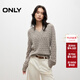 ONLY2025秋季新款軟糯羊毛混紡V領(lǐng)復古鏤空針織衫女|125413020 C05桉樹(shù)淺綠色 M