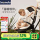 IMOMOTO嬰兒推車(chē)墊冬季遛娃神器護脊通用坐墊配件送禮物 維拉小熊【科學(xué)護脊  保暖透氣】