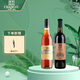 張裕紅酒優(yōu)選級赤霞珠干紅葡萄酒750ml三星金獎白蘭地700ml組合 優(yōu)選級干紅+三星白蘭地組合雙支