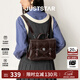 歐時(shí)納（JUST STAR）明星同款雙肩包女2026新款輕奢通勤旅游雙肩背包書(shū)包38女神節禮物