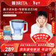 碧然德（BRITA）過(guò)濾凈水器 家用濾水壺 Kalea 晨汐系列XL 3.5L（藍）+專(zhuān)家版濾芯5枚 環(huán)保加固包裝