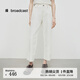 播商場(chǎng)同款白色直筒牛仔褲女高腰氣質(zhì)長(cháng)褲BDS1KD1523 W10雪見(jiàn) S