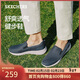 斯凱奇（Skechers）男士懶人鞋一腳蹬舒適網(wǎng)面健步鞋軟底透氣休閑鞋216010