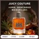 橘滋（Juicy Couture）橘滋臟話(huà)男士淡香水男士專(zhuān)用持久辛辣木質(zhì)調送男友節日生日禮物 臟話(huà)男士香水100ml