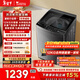 小天鵝（LittleSwan）波輪洗衣機全自動(dòng)家用 12KG大容量 直驅變頻 TB12-1809DT 以舊換新 國家補貼 京東自營(yíng) 一級能效