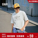 森馬（Semir）短袖T恤男個(gè)性潮酷戶(hù)外印花t恤2025夏季針織上衣寬松107425100104