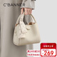 千百度（C.BANNER）包包女包頭層牛皮手提包單肩包斜挎輕奢生日禮物高級感送女友老婆
