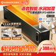 艾美特（AIRMATE）【升級加濕】石墨烯踢腳線(xiàn)/電熱取暖器/電暖器/暖風(fēng)機/電暖氣片 家用語(yǔ)音加濕溫控移動(dòng)地暖 