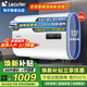 海爾煥新補貼扁桶電熱水器雙膽熱水器超薄速熱50升60升80升免換鎂棒大水量可選一級能效海爾出品 60L 2200W 鎂棒免更換雙膽加熱Leader