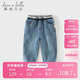 戴維貝拉（DAVE＆BELLA）兒童牛仔長(cháng)褲春裝男童褲子蘿卜褲休閑彈力束腳褲
