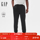 蓋璞（GAP）男裝春款抓絨松緊腰針織束腳褲運動(dòng)褲長(cháng)褲美版500382 灰黑色 XL 美碼   2XL亞洲碼185/110A 【偏大，拍小一碼】