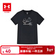 安德瑪（Under Armour）兒童短袖T恤印花休閑T恤女夏季寬松透氣運動(dòng)圓領(lǐng)上衣 黑色 160 【尺碼偏小，按正常拍大一碼】