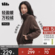 蕉下（beneunder）外套秋冬女士搖粒絨秋裝新款2025年萬(wàn)粒絨立領(lǐng)夾克抓絨內膽