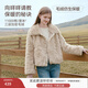 香影毛毛外套女環(huán)保皮草2025冬季新款粉色巨好看短款毛絨皮毛一體 杏色 S