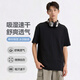 【京東直采】新年鴻運輕量棉感短袖t恤男圓領(lǐng)速干彈力打底衫 玄青黑（男） XL