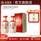 五糧醇【年貨搶購中】五糧醇·玫瑰金50度濃香型白酒 50度 500mL 2瓶