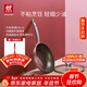 雙立人（ZWILLING）Enjoy不粘鍋平底鍋煎鍋炒菜鍋煎蛋煎餅牛排鍋油炸鍋少油煙烹飪鍋 煎鍋（粉色）+蓋+硅膠鏟 28cm