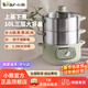 小熊（Bear）多功能鍋電蒸鍋家用可定時(shí)雙層不銹鋼蒸籠小型電火鍋嬰兒輔食鍋蒸煮早餐神器 10L 【三層】DZG-D80G5