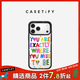 CASETIFY 成為你自己剛剛好 適用于iPhone17/16/15 Air/Plus/Pro/Max 蘋(píng)果手機殼 透明黑框 iPhone 15 Pro