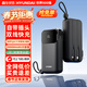 HYUNDAI現代充電寶20000毫安3c認證可帶上飛機超級快充移動(dòng)電源自帶線(xiàn)充電器帶插頭三合一小巧便攜新款 【20000mAh】星云灰 I 咨詢(xún)客服更優(yōu)惠