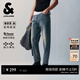 杰克·瓊斯（JACK&JONES）男裝牛仔褲潮個(gè)性百搭時(shí)尚簡(jiǎn)約貓須水洗彈力九分褲褲子225232101 E42中牛仔藍 30 170 W30