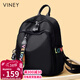 viney雙肩包女牛津布背包大容量輕便旅游旅行包學(xué)生書(shū)包38女神節禮物