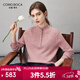 科蒙博卡2025秋冬新款高端100%羊絨衫女顯瘦針織衫加厚打底毛衣 珊瑚粉 M