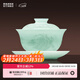 景德鎮陶瓷三才蓋碗功夫茶具影青手工雕刻家用白瓷喝茶泡茶杯子高檔禮品 【國風(fēng)茶器】遠山茶具-蓋碗影青