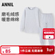 安奈兒（Annil）童裝男童女童純棉秋衣褲套裝2025秋新款 米雅花灰H105CY 170