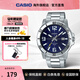 卡西歐（CASIO）男表 簡(jiǎn)約防水商務(wù)石英學(xué)生考試男士手表 送男朋友新年情人節禮物 MTP-VD01D-2BVUDF