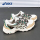 亞瑟士（asics）男鞋跑鞋GEL-VENTURE 8抓地緩沖回彈舒適透氣越野運動(dòng)鞋 米色/灰色 42.5