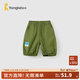 童泰（TONGTAI）嬰兒褲子夏季薄款男女寶寶短褲百搭燈籠褲兒童休閑外出中褲 軍綠 100 cm