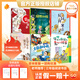 萬(wàn)物復書(shū)26春三年級雷鋒的故事彩插精編版 克雷洛夫寓言獅子分獵物 拉封丹寓言獅子出征 綠野仙蹤多蘿西歷險記 大林和小林名家經(jīng)典版 慢性子裁縫和急性子顧客精編彩圖版i 正版贈導讀單 三年級6本組合贈導讀