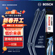 博世（BOSCH）雨刷雨刮器神翼多功能26/17適配22年之后別克君威 別克君越
