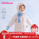 笛莎（DEESHA）女童羽絨服2025冬新款三防保暖中長(cháng)款羽絨外套童裝女寶寶衣服 粉色 90